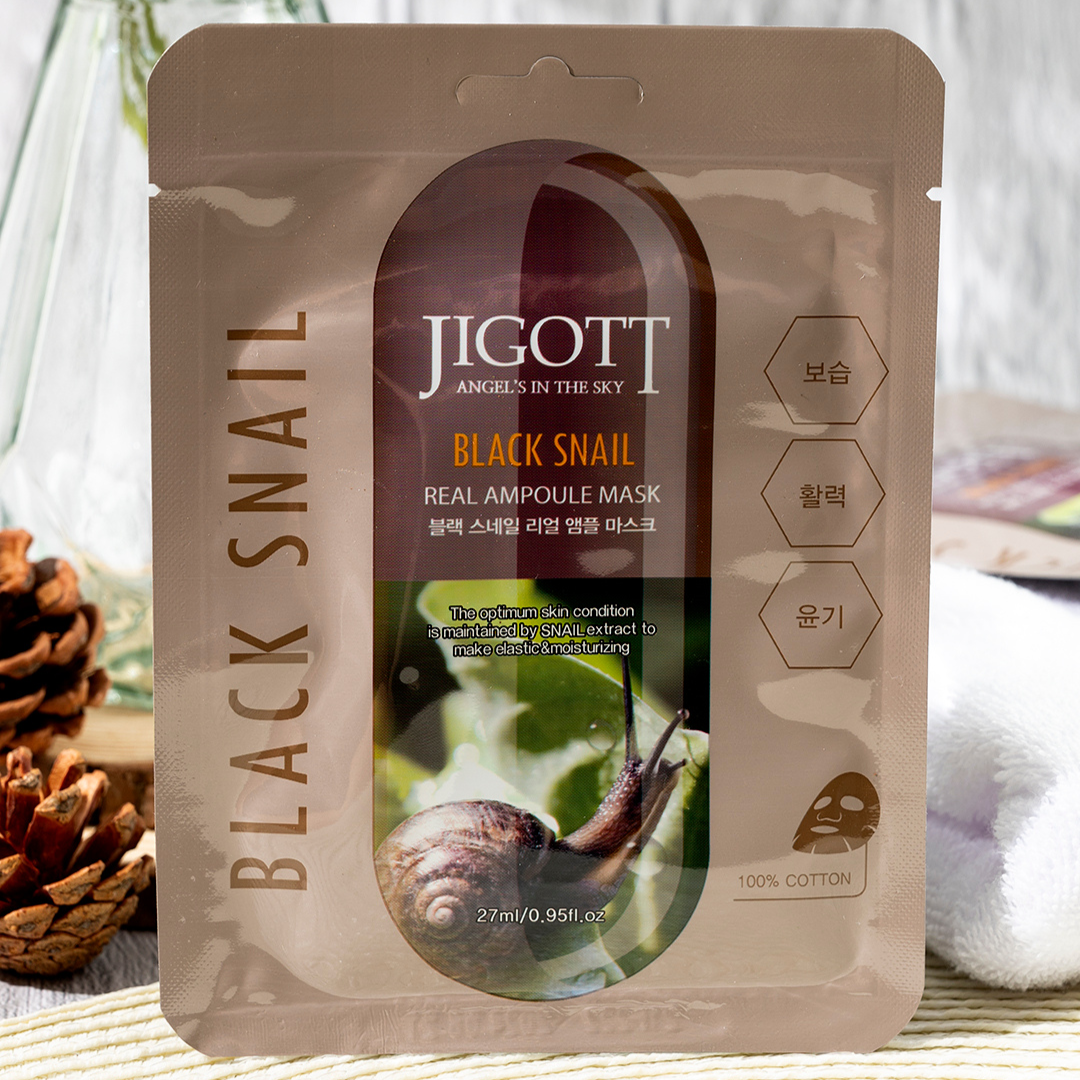 1756898087_06_Skinine  (4)